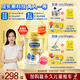 美贊臣高等生倍高兒童奶粉鉑金裝700g 3-15歲 CBP  (IP/普通裝隨機發(fā))