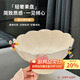 拜杰水果盤(pán)零食盤(pán)家用果盤(pán)客廳干果盤(pán)托盤(pán)堅果盤(pán)高腳瀝水花瓣形果盤(pán)