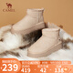 駱駝（CAMEL）雪地靴女時(shí)尚美拉德風(fēng)松糕厚底套筒保暖靴 L24W275654 杏色 37 