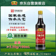恒順 香醋 5.5度 500ml 糯米釀造炒菜蘸食調味 不添加防腐劑