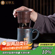 金鑲玉紫砂杯匠人手工茶杯功夫茶具泡茶辦公杯隨手送禮品高檔松祿杯