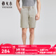 雅戈爾（YOUNGOR）休閑短褲男春夏季青年男士休閑褲棉質(zhì)休閑短褲涼爽舒適商場(chǎng)同款 卡其 35 175/86A