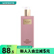 滋源七夕情人節(jié)香氛系列洗頭水洗發(fā)護(hù)發(fā)480ml 臻養(yǎng)修護(hù)護(hù)發(fā)素 480ml*1瓶