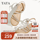 他她（TATA）絕美坡跟涼鞋女外穿一字帶時(shí)裝涼鞋夏季7UA03BL4 銀色 34