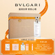 寶格麗（BVLGARI）【定制禮遇】悠境白茶香淡香氛75ml中性香禮盒 生日禮物
