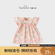 歡喜小熊【兒童連衣裙清倉(cāng)19.9元起】歡喜小熊夏裝女童薄款連衣裙特價(jià)撿漏 樂(lè)在花叢連衣裙-草莓粉 100