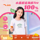 安踏兒童水果T女童短袖T恤衫2025夏純棉短t半袖可愛上衣A62526102
