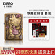 ZIPPOzippo打火機浮雕招財貓正品防風(fēng)限量個(gè)性芝寶七夕節生日男友禮物z 浮雕招財貓-新版禮盒6件套 套裝