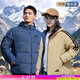 阿迪達(dá)斯（adidas）羽絨服男女25春季新款運(yùn)動休閑服保暖防風(fēng)寬松連帽雙面穿外套夾克 沙棕-墨水藍(lán)/雙面穿/曬圖退【10】 XL （185/104A）