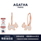 AGATHA/璦嘉莎 小狗經(jīng)典銀耳環(huán)女士 生日禮物送女友閨蜜高級感耳飾 玫瑰金