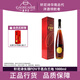 軒尼詩（Hennessy）長頸FOV 法國進(jìn)口稀缺 2024年洋酒 干邑白蘭地 高華仕正品行貨1升 1000mL 1瓶