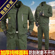 誠墨（CHENGMO）純棉耐磨工作服套裝男勞保服春秋季電焊工服防燙建筑工裝汽修戶(hù)外 純棉【軍綠630】套裝（衣+褲） XL 175/XL建議體重120-140斤