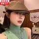 邦帛世前進(jìn)帽女春秋季街頭英倫風(fēng)透氣復古ins韓版英倫貝雷帽反戴鴨舌帽 前進(jìn)帽-咖啡色 M 56-58cm