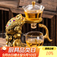 瓷牌茗茶具金蟬玻璃自動(dòng)茶具簡(jiǎn)約磁吸出水泡茶器創(chuàng  )意功夫茶具套裝茶杯茶壺 《七彩金蟾》自動(dòng)泡茶器(無(wú)杯)