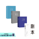 【官方直營】人物+故事+對白+劇本（套裝4冊） 編劇 影視 編劇 影視 文學藝術(shù) 影視寫作 編劇入門 文學藝術(shù) 影視寫作 編劇入門 羅伯特麥基 果麥出品  團購聯(lián)系客服