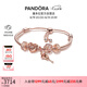 潘多拉（PANDORA）灼灼其華手鏈套裝高級時(shí)尚飾品七夕情人節禮物送女友