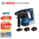 博世（BOSCH） GBH 185-LI專(zhuān)業(yè)鋰電無(wú)刷吸塵電錘18V充電式電鉆沖擊鉆混凝土打孔 5.0Ah電池×2（不含GDE 12）