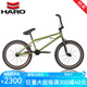 哈洛BMX小輪車DOWNTOWN DLX街式花式自行車20寸自由式自行車HARO單車 軍綠色配前后剎車及萬向轉(zhuǎn)