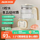 奧克斯恒溫壺嬰兒調(diào)奶器沖泡奶保溫暖奶器玻璃燒水壺1.3L