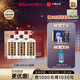 小糊涂仙【整箱】小糊涂神品牌 52度 佳釀濃香型純糧釀造光瓶白酒 52度 600mL 6瓶 （整箱）
