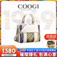COOGI包包女包輕奢品牌女士斜挎手提包2025年七夕情人節(jié)禮物送女友老婆