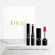 迪奧DIOR【新品】驚艷紅唇口紅禮盒(720+驚艷唇膏120)教師節禮物生日