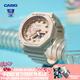 卡西歐（CASIO）【七夕禮物】女手表BABY-G白晝黑色小魔女可愛(ài)女生潮流運動(dòng)電子表 GMA-S2100-4甜美少女粉-速發(fā)