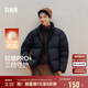 森馬（Semir）輕松羽絨|羽絨服男三防外套發(fā)熱面包服冬2025抗靜電109725113101