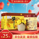 牛欄山 百年陳釀 【假一罰十】純糧釀造酒 送禮三牛 濃香型 白酒 36%vol 400mL 6瓶 三牛整箱