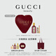 古馳（GUCCI）香水口紅禮盒綺夢馥梔香水50ML+限定唇膏口紅208教師節(jié)禮物
