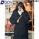 DGOV長(cháng)款羽絨服女中戲冬季棉衣2025新款韓版過(guò)膝加厚寬松情侶棉服 黑色【 zt 】 M 【115-130斤】