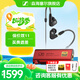 森海塞爾（Sennheiser）IE900/IE600/IE300旗艦級HIFI高保真超寬單動圈單元可拆卸MMCX掛耳式耳機 高保真發(fā)燒有線耳機耳塞 IE300+山靈UA1S PLUS 耳放小尾巴