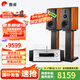 惠威（HiVi）M3等磁場帶式高音 高保真無源音響 經典HIFI6.5英寸三分頻書架 實木音響 M3+AD-86D（豪華版）