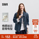 森馬（Semir）牛仔外套女中長(cháng)款落肩寬松夾克2025春秋棉質(zhì)通勤109125108014