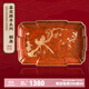 朱炳仁銅大婚系列喜笑顏開(kāi)銅盤(pán)茶盤(pán)托盤(pán)收納果盤(pán)禮贈(可定制刻字祝福) 喜笑顏開(kāi)盤(pán)