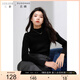 三彩大碼女裝2025春季新款基礎(chǔ)款針織衫木耳邊半高領(lǐng)顯瘦打底衫胖MM