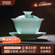 景德鎮官方陶瓷茶具素玉扒花蓋碗手工雕刻高檔防燙飲茶杯中式精致禮物 【進(jìn)階款扒花】素玉扒花蓋碗