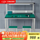 信京工作臺防靜電工作臺雙層實驗桌維修帶燈鉗工操作臺 150*80*120cm