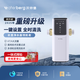 沃特堡前置過(guò)濾器6T大通量家用凈水器40微米磁環(huán)吸附雙過(guò)濾全屋凈水安全守護一鍵自動(dòng)沖洗WB-PF-01C