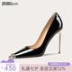 Lily Wei2025年春新款單鞋女尖頭細(xì)跟高跟鞋設(shè)計(jì)感氣質(zhì)名媛大小碼女鞋 黑色【跟高6cm】 37