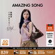 Amazing Song乙頌【陳都靈同款女包】甜甜圈HOBO包大號油蠟牛皮單肩斜挎腋下包