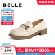 百麗（Belle）馬銜扣軟底樂(lè )福鞋女新商場(chǎng)同款百搭小皮鞋Z3B1DAA5 米白 40 (250mm)