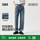 森馬[森柔牛仔]牛仔褲女翻邊直筒褲春九分褲103124124001