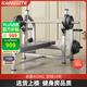康斯特（KANGSITE） 臥推架商用舉重床杠鈴架套裝家用多功能臥推凳專(zhuān)業(yè)健身房器材 單獨臥推杠鈴架