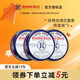 Rosebud Salve玫瑰花蕾膏潤唇膏唇膜鐵盒護唇保濕滋潤淡化唇紋去角質(zhì)女學(xué)生美國 玫瑰花蕾膏22g*3