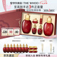 后Whoo津率享水乳禮盒6件套滋潤保濕護(hù)膚品套裝七夕情人節(jié)禮物