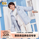 Skechers斯凱奇自營(yíng)兒童羽絨服男女大童保暖防寒冬裝短款連帽外套L423K119