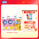 益達無(wú)糖口香糖約70粒98g*3瓶 接吻糖口氣清新糖休閑零食糖果