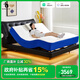 柏優(yōu)美柏電動智能床墊全自動按摩多功能升降零重力睡眠監(jiān)測床墊Z333 雙控版(遙控器+手機(jī)小程序) 藍(lán)精靈床墊·哄睡【1.8*2.0】米