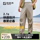 探路者工裝褲傘兵褲戶(hù)外山系速干彈力功能長(cháng)褲女戰術(shù)褲 地茶色男 L 